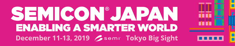 Semicon Japan